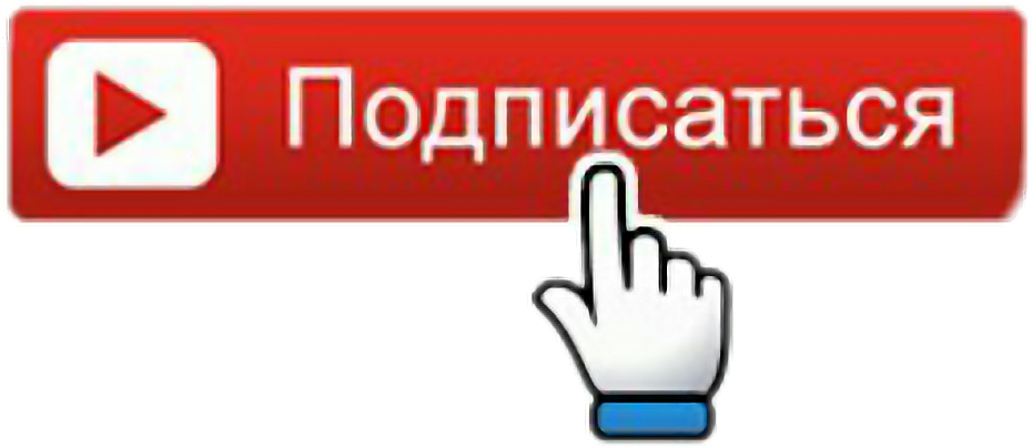 как купить подписку на бусти в россии