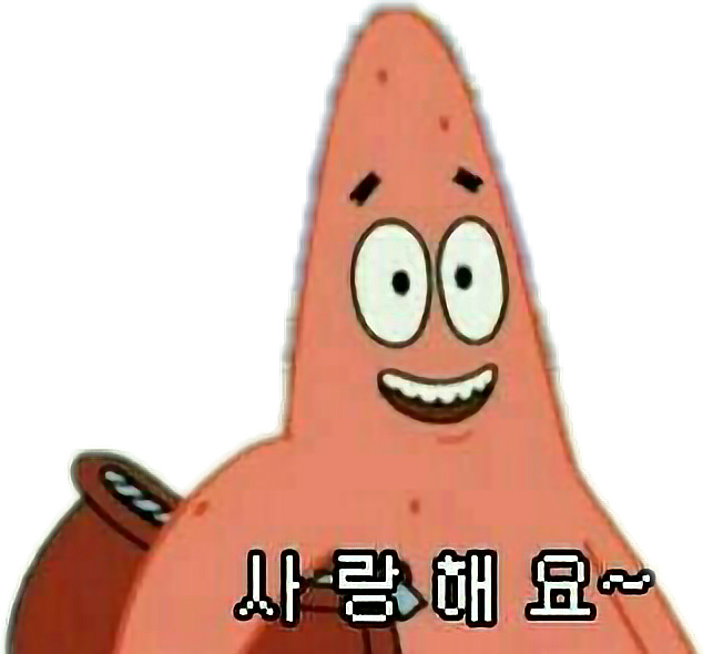 익산국악진흥회 이미지