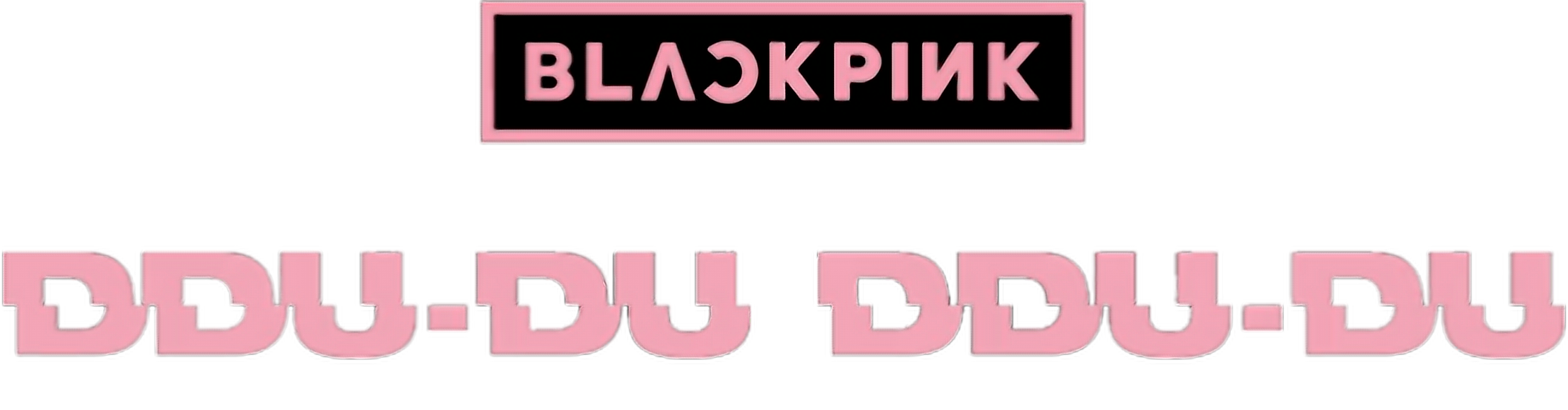 Песня black pink forever. BLACKPINK лого. BLACKPINK логотип на прозрачном фоне. Блэк Пинк надпись. BLACKPINK надпись.